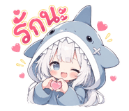 853637938
