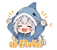 853637941