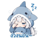 853637942