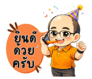 853638315