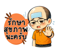 853638321