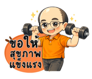 853638337