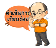 853638344