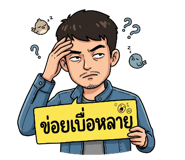 853638394