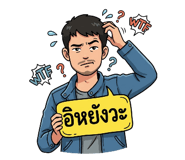 853638400