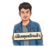 853638416