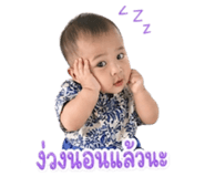 853638486