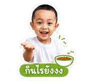 853638841