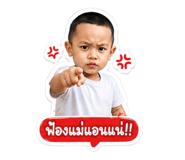 853638844