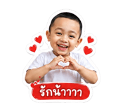 853638847