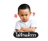 853638850