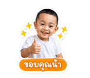 853638852