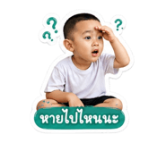 853638853