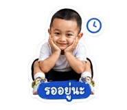 853638854