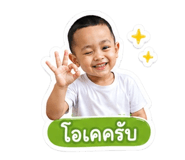 853638855