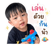 853638910