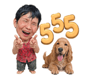 853638960