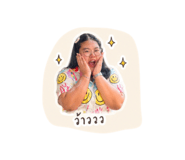 853639266