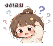 853639315