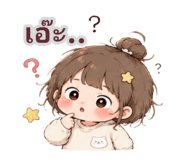 853639334