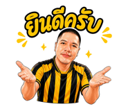 853639381