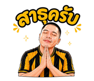 853639409