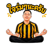 853639410