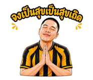 853639412