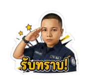 853639497