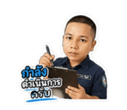 853639502