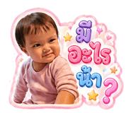 853639932