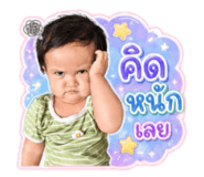 853639935
