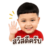 853640233