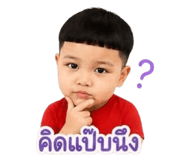 853640237