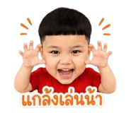 853640239
