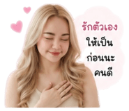 853640350
