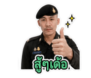 853640541