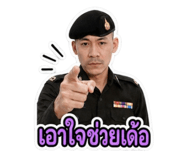 853640544
