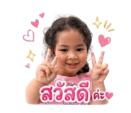 853640833