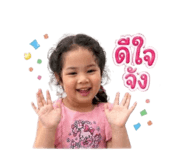 853640847