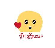 853641011