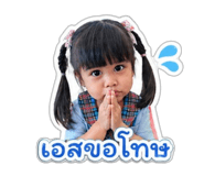 853641125