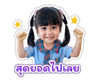 853641131