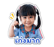 853641133
