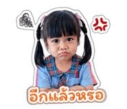 853641134