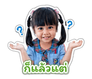 853641135
