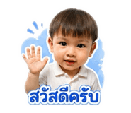 853641231