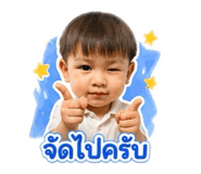 853641232