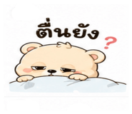 853641475