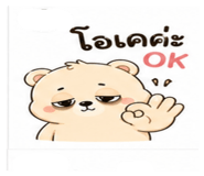 853641477